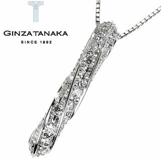 タナカキキンゾク(Tanaka Kikinzoku)のギンザタナカ GINZA TANAKA ダイヤ ネックレス 0.30ct(ネックレス)