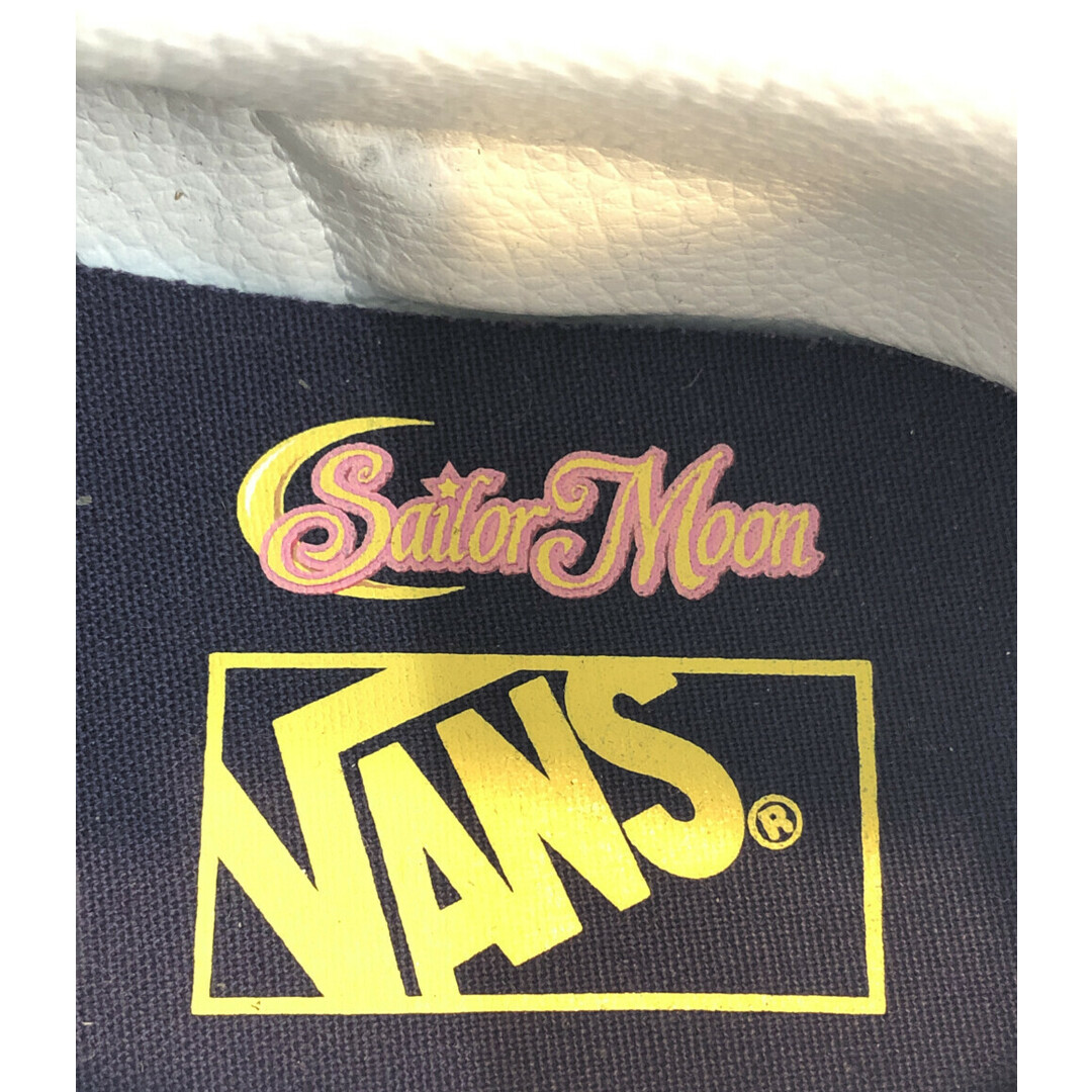 VANS(ヴァンズ)の美品 バンズ × 美少女戦士セーラームーン レディースの靴/シューズ(スニーカー)の商品写真