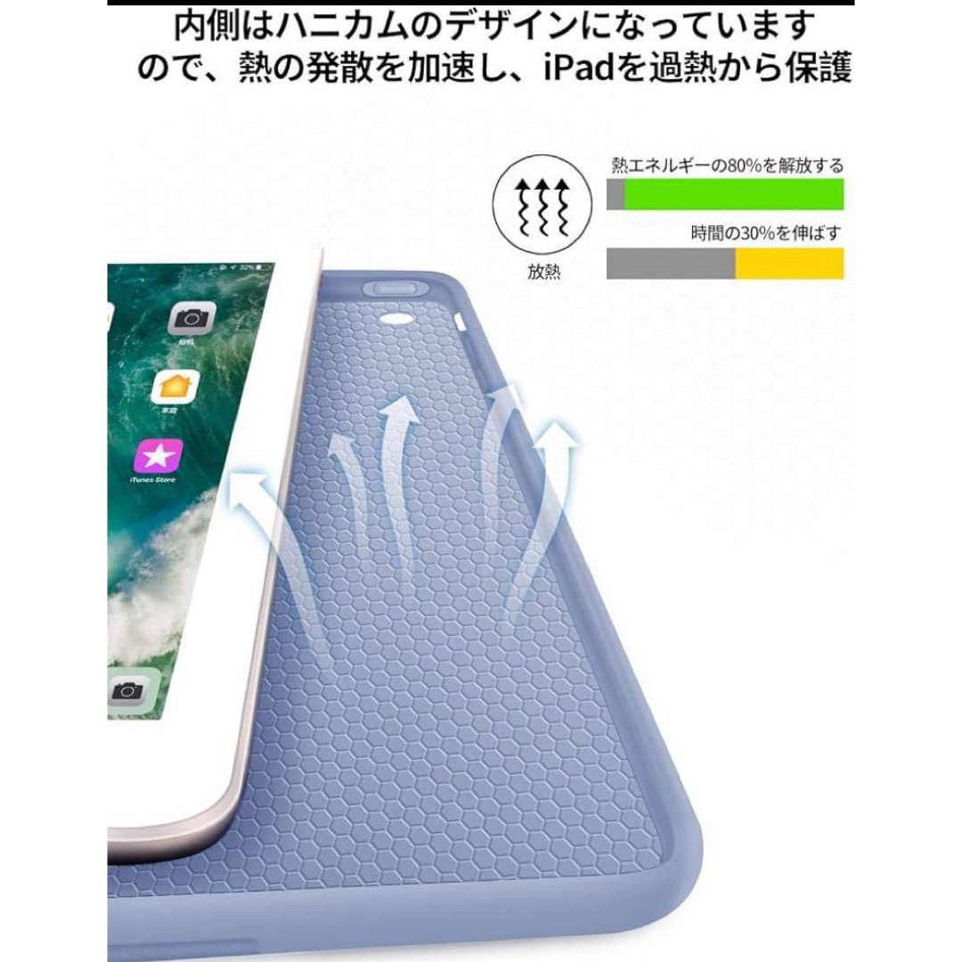 VAGHVEO スタンド for Apple iPad Mini グリーン スマホ/家電/カメラのスマホアクセサリー(iPadケース)の商品写真