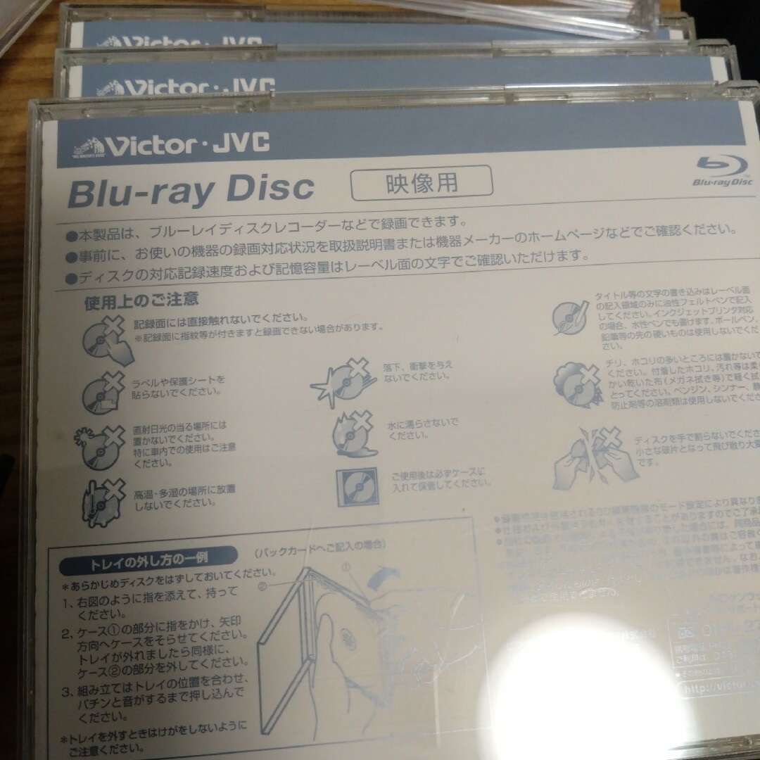 DVD blu-rayなどディスク色々　まとめ売り エンタメ/ホビーのDVD/ブルーレイ(その他)の商品写真