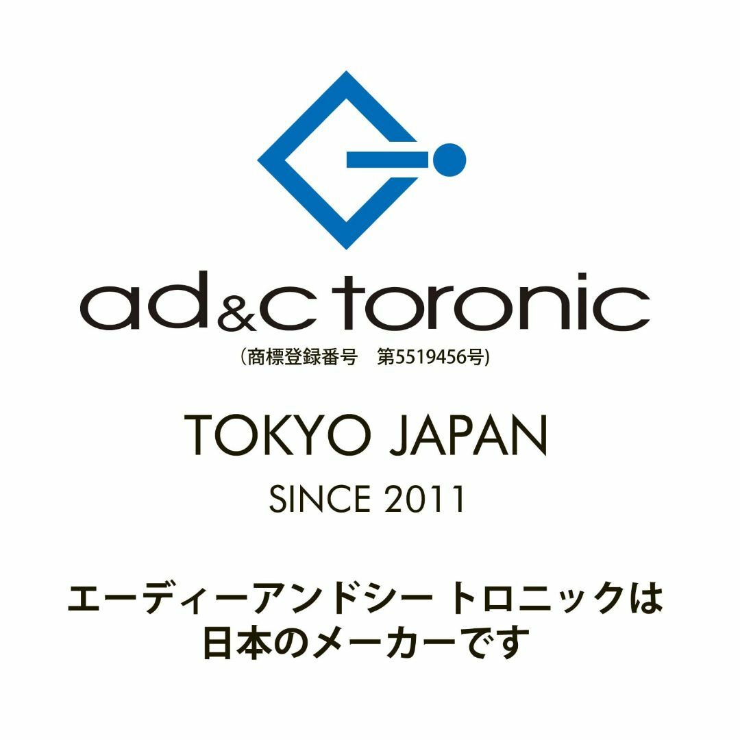 【在庫処分】イルミネーション ライト LED 100球 ストレートタイプ 10m スポーツ/アウトドアのアウトドア(ライト/ランタン)の商品写真