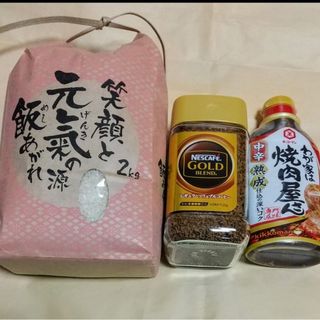 食品まとめ売り(その他)