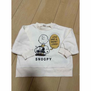 スヌーピー(SNOOPY)の裏起毛　SNOOPYパーカー(トレーナー)