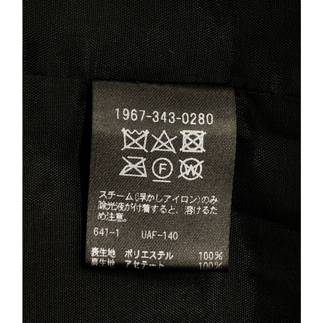 UNITED ARROWS(ユナイテッドアローズ)のユナイテッドアローズ UNITED ARROWS ボアコート レディース 36 レディースのジャケット/アウター(その他)の商品写真