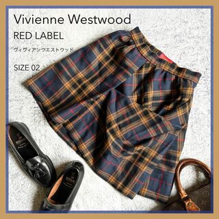 ベルトで調節が可能ですのでVivienne Westwood Worlds End 限定　キルト　スカート