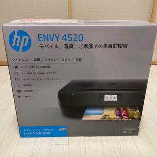 HP - 未使用品　HP 複合機 ENVY4520 F0V63A