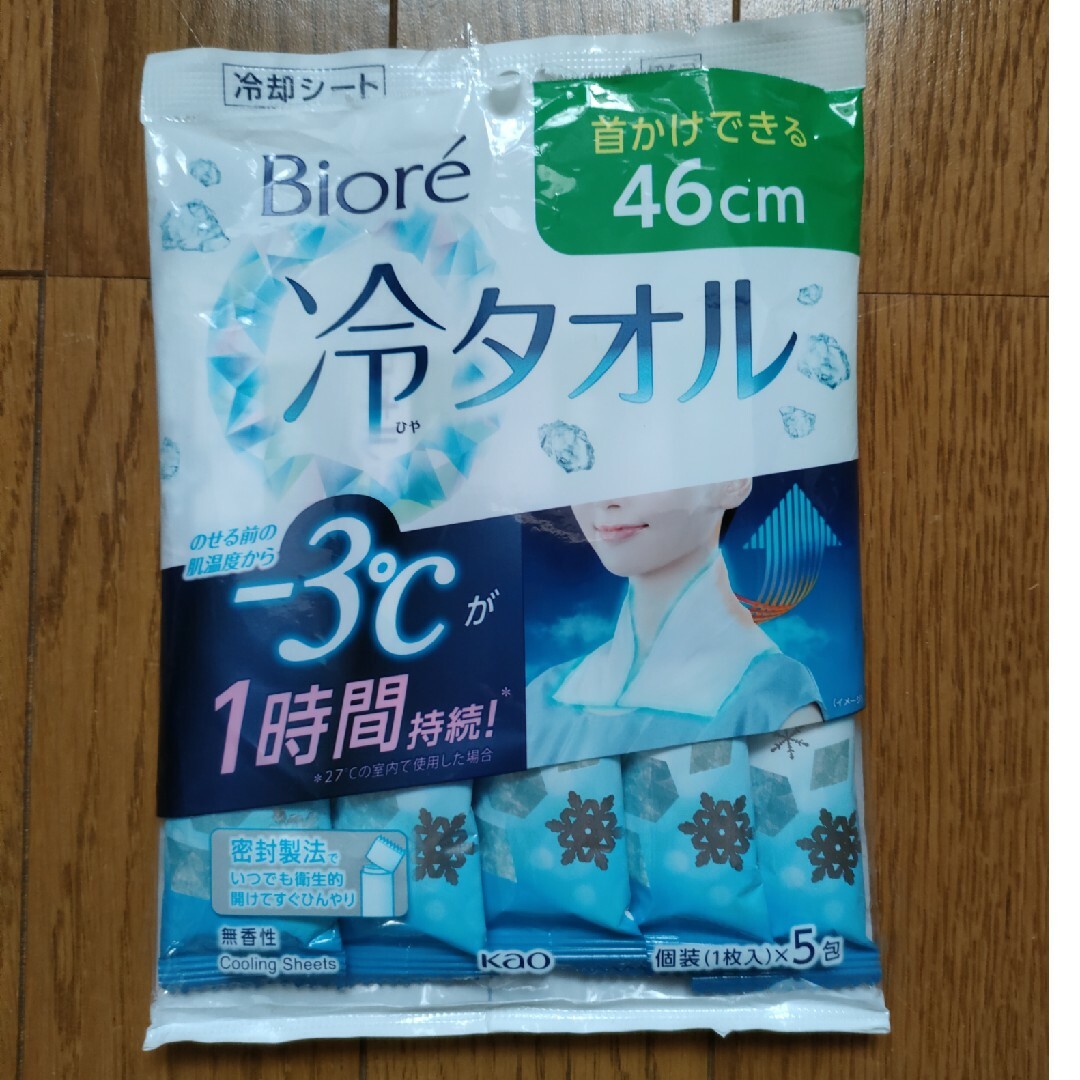 Biore(ビオレ)の冷タオル コスメ/美容のボディケア(制汗/デオドラント剤)の商品写真
