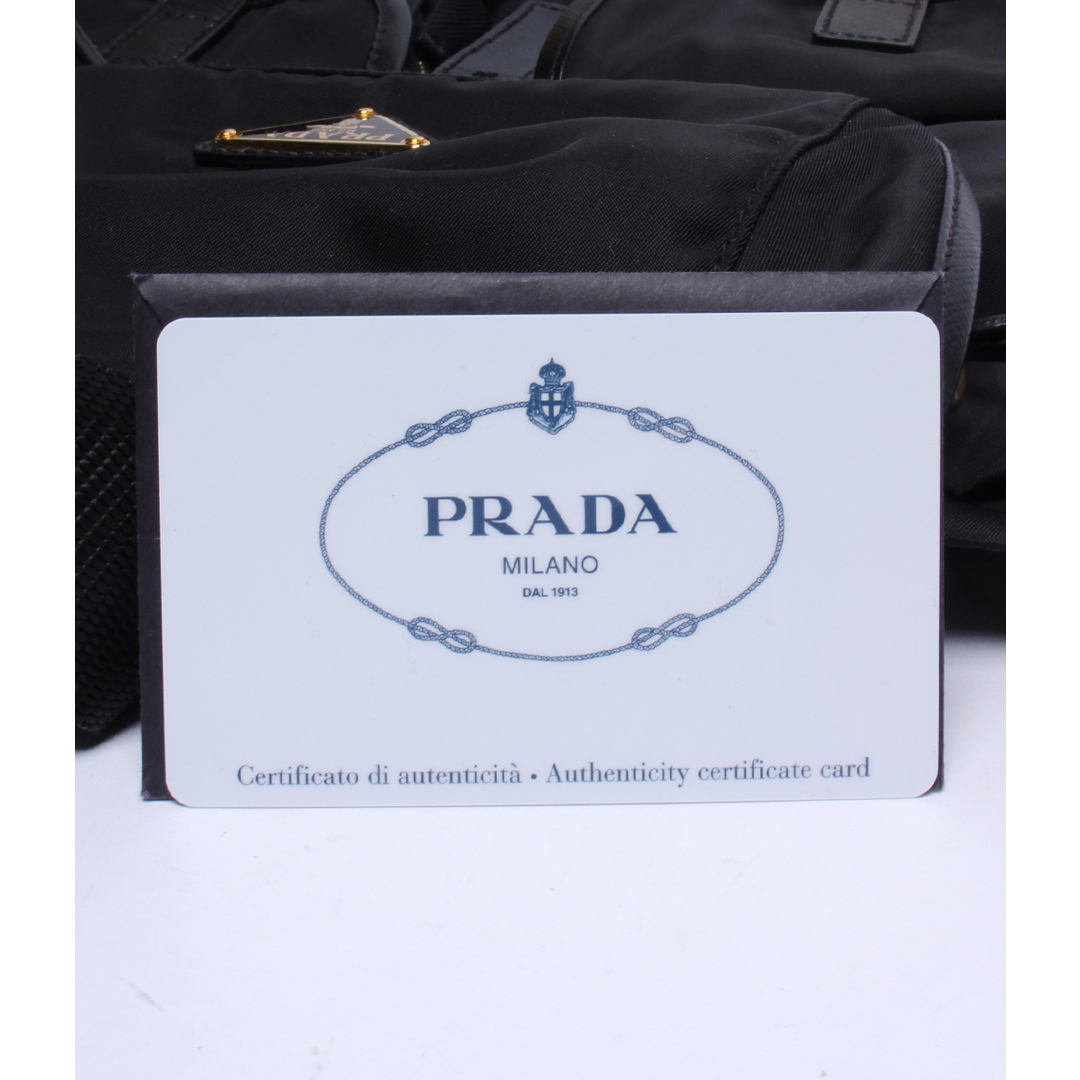 PRADA(プラダ)のプラダ PRADA リュック   BZ0030 レディース レディースのバッグ(リュック/バックパック)の商品写真