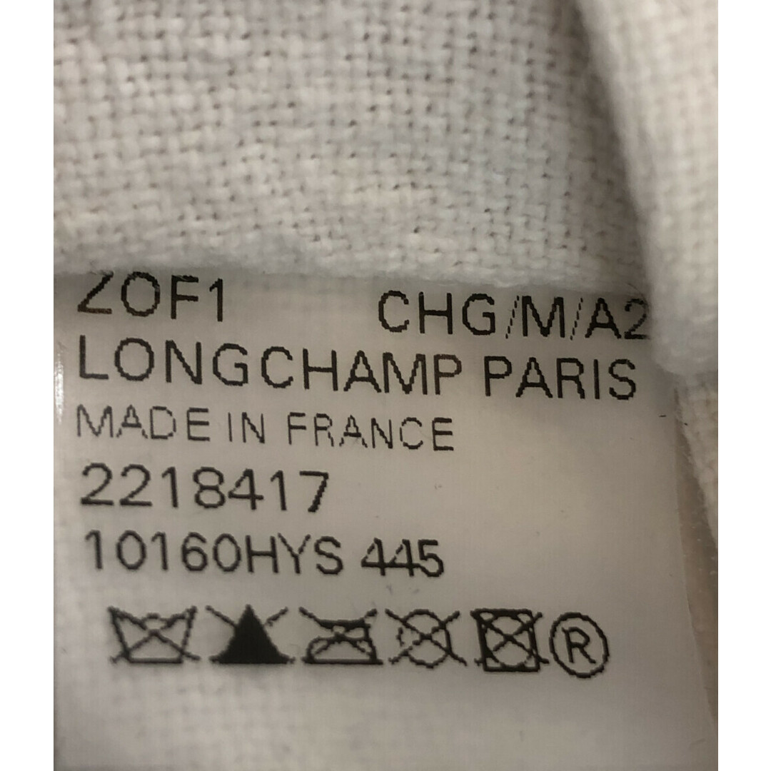 LONGCHAMP(ロンシャン)のロンシャン 2WAYトートバッグ CHARVET EDI レディースのバッグ(トートバッグ)の商品写真
