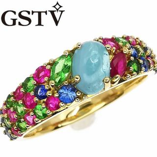 GSTV K18 パライバトルマリン リング 0.50ct(リング(指輪))