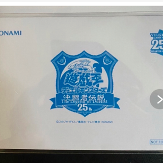 ユウギオウ(遊戯王)の遊戯王 決闘者伝説 東京ドーム来場者特典 青眼の白龍 25th Ver.(シングルカード)