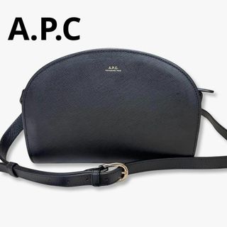 お値下げしました！apc アーペーセー　ショルダー　バケツバッグ