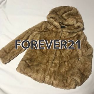 FOREVER 21 - FOREVER21 コート ジャケット フェイクファー　ファー　フード付き