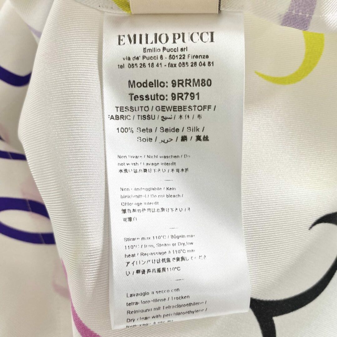 EMILIO PUCCI(エミリオプッチ)の16b4 EMILIO PUCCI エミリオプッチ マルチカラープリント シルクトップ 42 ホワイト ブラウス カットソーイタリア製 レディースのトップス(シャツ/ブラウス(半袖/袖なし))の商品写真