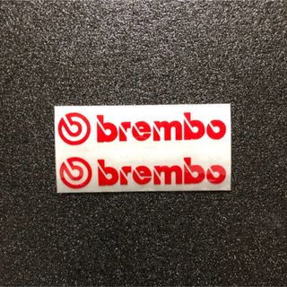 brembo ブレンボ USDM エンブレム ロゴ マーク ステッカー 赤(車外アクセサリ)