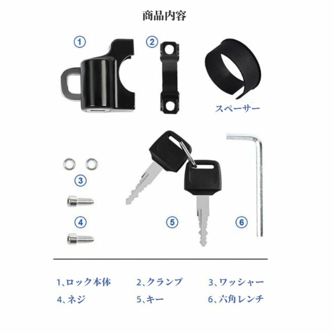 バイク・自転車用 ヘルメットホルダー 防犯ロック 盗難防止 鍵式 自動車/バイクのバイク(その他)の商品写真