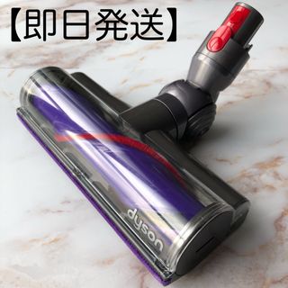 Dyson - 【新品未開封】Dyson V8 Slim Fluffy コードレス掃除機