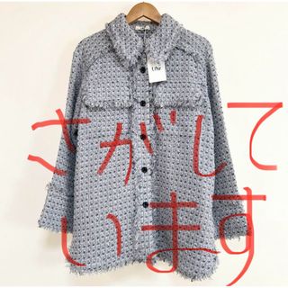 uhr ウーア Tweed Shirt Jacket(ブルゾン)