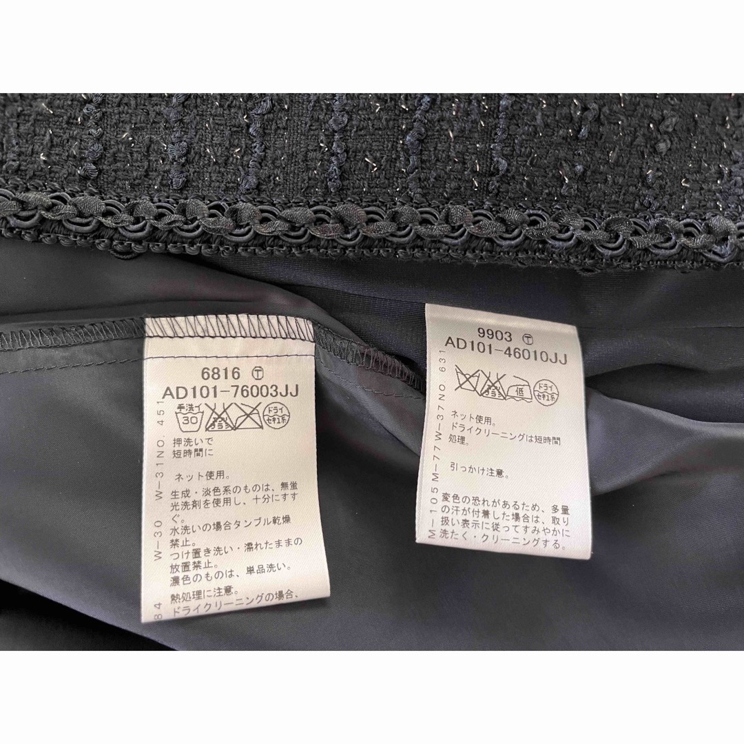 ReFLEcT(リフレクト)の大人気Reflect セット♡ノーカラージャケット プリーツスカート卒業式入学式 レディースのフォーマル/ドレス(スーツ)の商品写真