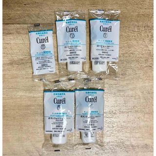 キュレル(Curel)のCurel キュレル　サンプル 試供品　5点(サンプル/トライアルキット)