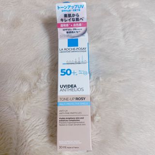 ラロッシュポゼ(LA ROCHE-POSAY)のラロッシュポゼ 化粧下地(化粧下地)