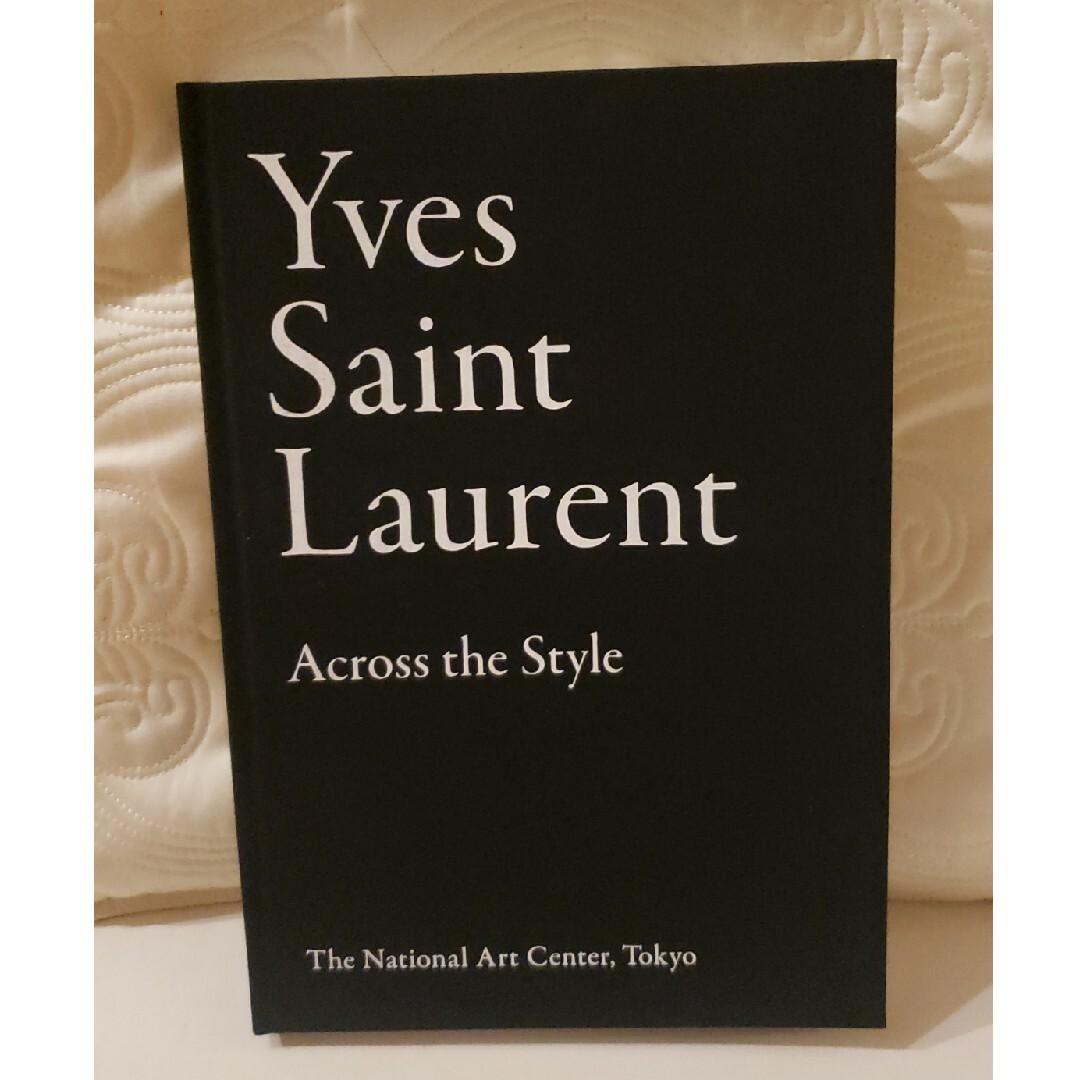 イヴ・サンローラン展 時を超えるスタイル　Yves Saint Laurent エンタメ/ホビーのコレクション(ノベルティグッズ)の商品写真