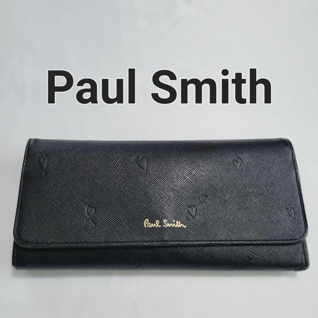 Paul Smith(ポールスミス)のPaul Smith ポールスミス スミシーハート 長財布 2つ折り ブラック レディースのファッション小物(財布)の商品写真