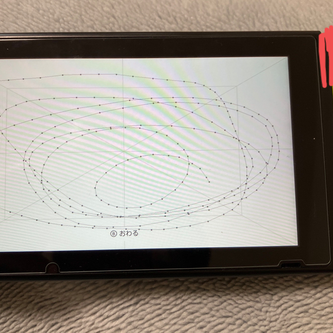 Nintendo Switch(ニンテンドースイッチ)のswitch 未対策　本体のみ エンタメ/ホビーのゲームソフト/ゲーム機本体(携帯用ゲーム機本体)の商品写真