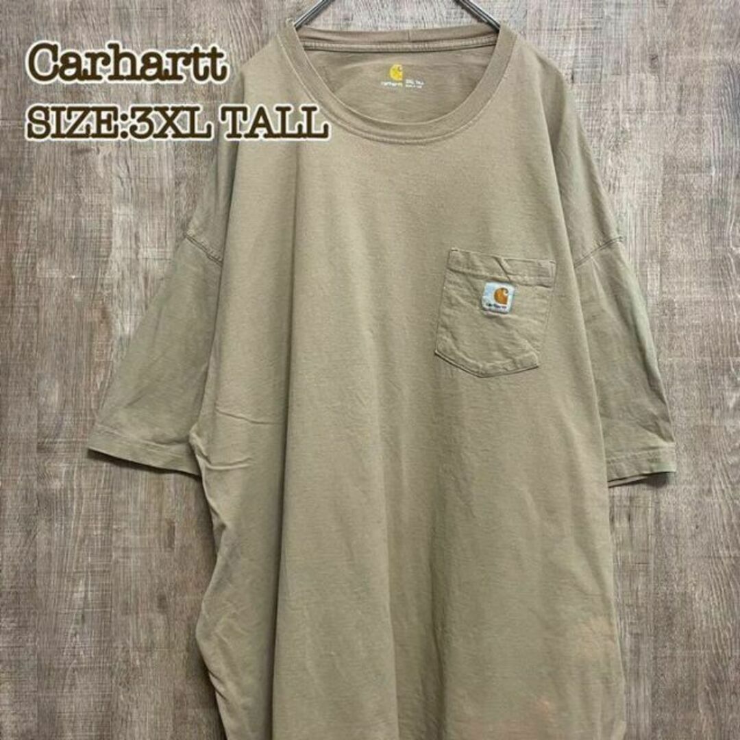 carhartt(カーハート)のcarhartt カーハート　ポケットT ライトブラウン　希少3XL TALL メンズのトップス(Tシャツ/カットソー(半袖/袖なし))の商品写真