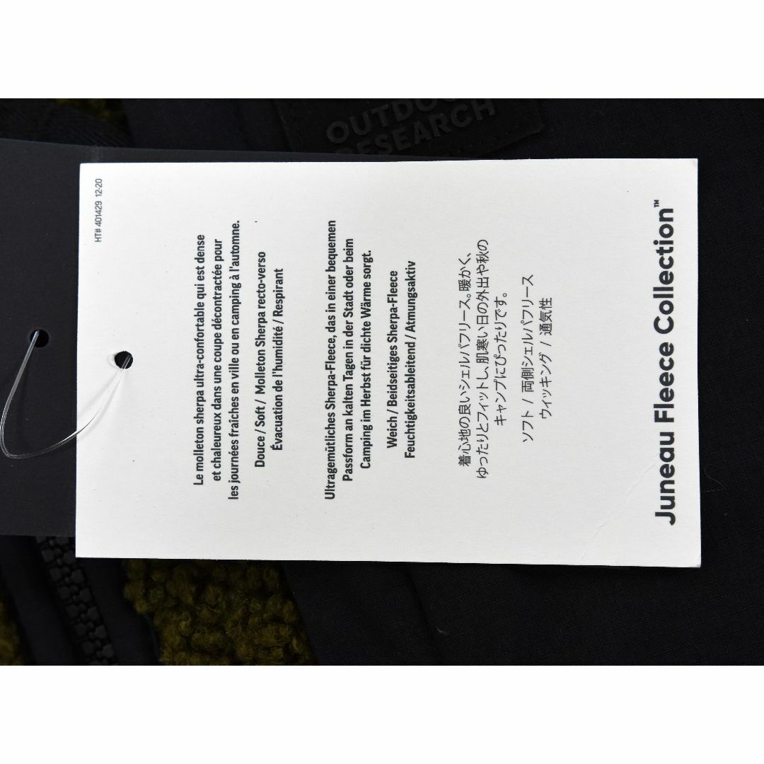 OUTDOOR RESEARCH(アウトドアリサーチ)のOutdoor Research フリースジャケット size:M ローデン レディースのジャケット/アウター(ブルゾン)の商品写真