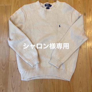 ポロラルフローレン(POLO RALPH LAUREN)のRalph Lauren ニット(ニット/セーター)