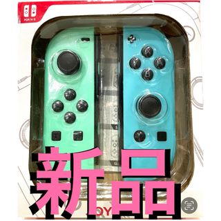 Nintendo Switch 発売日購入品　未対策機