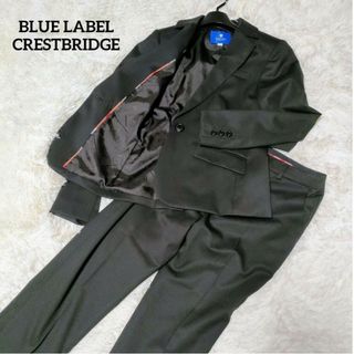 美品 ブルーレーベル/Blue Label コーデュロイスカート 36 約3万円