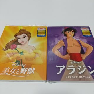 ディズニー(Disney)の美女と野獣/アラジンブルーレイディスク純正ケース(アウターケース(キッズ/ファミリー)