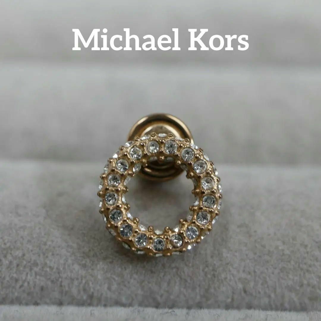 Michael Kors(マイケルコース)の【匿名配送】 マイケルコース 片耳ピアス ゴールド ラインストーン レディースのアクセサリー(ピアス)の商品写真