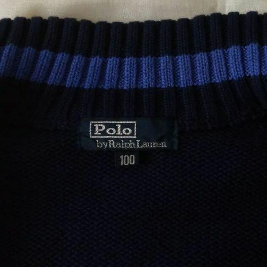 POLO RALPH LAUREN(ポロラルフローレン)のラルフローレン　キッズ　ニット　ジップカーディガン　セーター　100㎝　紺 キッズ/ベビー/マタニティのキッズ服男の子用(90cm~)(カーディガン)の商品写真