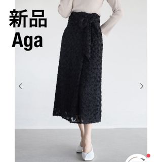 新品　スコットクラブ ヤマダヤ　Aga ドットジャガードタイトスカート