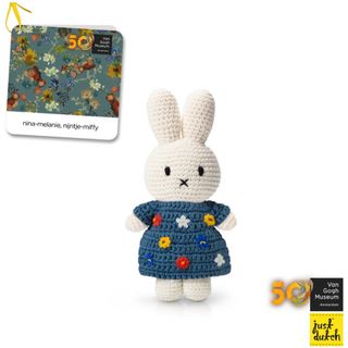 ミッフィー(miffy)の【ミッフィー】あみぐるみオランダゴッホミュージアム50周年限定お花ジャストダッチ(あみぐるみ)