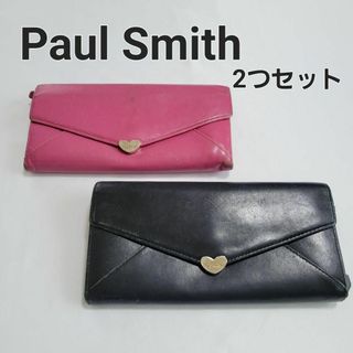 ポールスミス(Paul Smith)の【2点セット】Paul Smith ポールスミス 長財布 2つ折り レザー(財布)