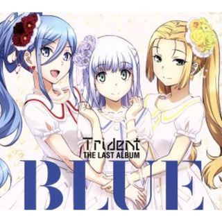 蒼き鋼のアルペジオ－アルス・ノヴァ－：ＢＬＵＥ（初回限定盤）（Ｂｌｕ－ｒａｙ　Ｄｉｓｃ付）(アニメ)