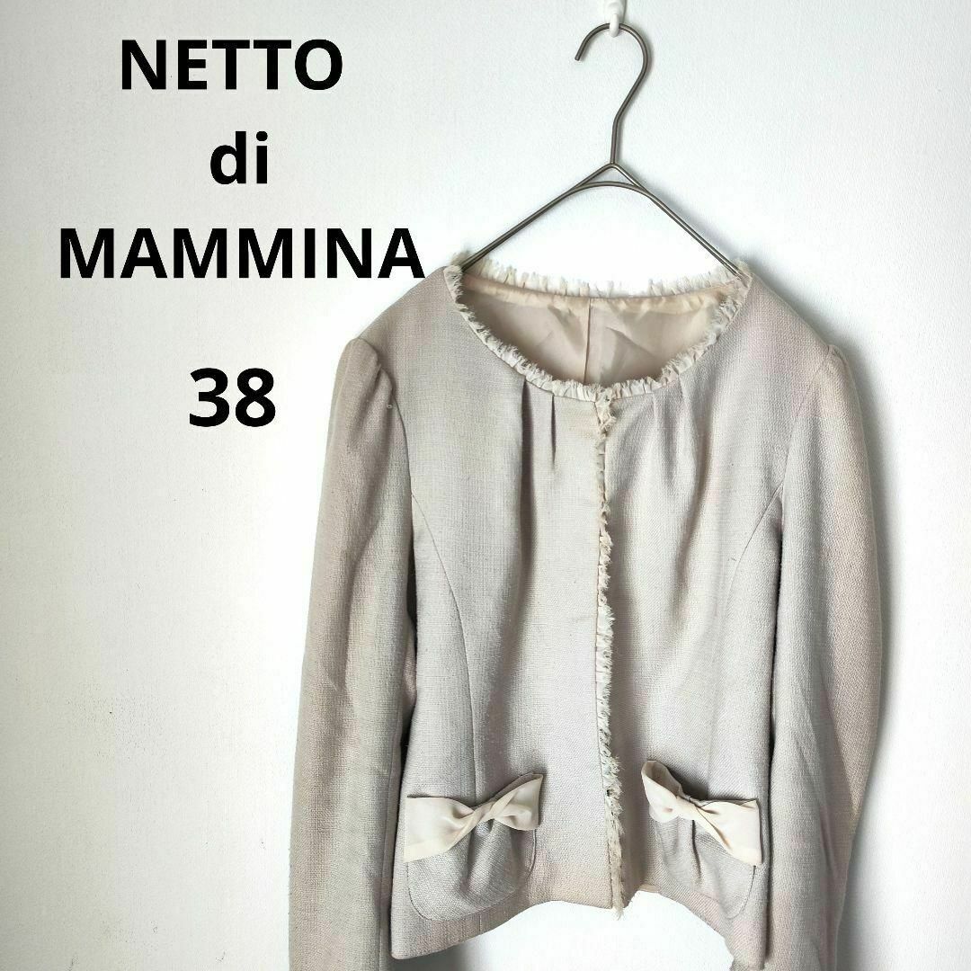 NETTO di MAMMINA - 【NETTO di MAMMINA】ネットディマミーナ(38