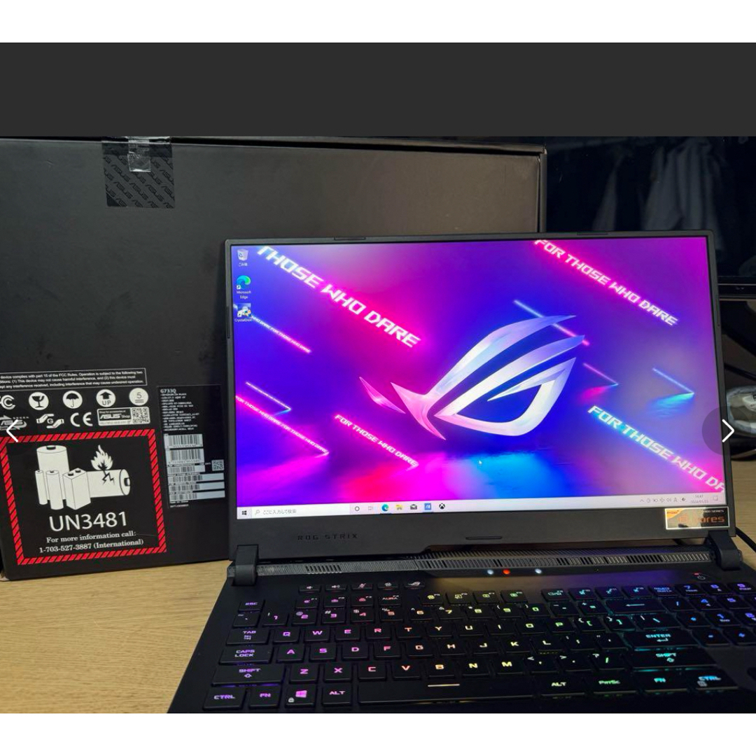 ASUS(エイスース)のASUS ROG Strix SCAR17 G733QSーR7R3080PQ スマホ/家電/カメラのPC/タブレット(ノートPC)の商品写真