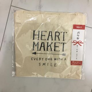 ハートマーケット(Heart Market)のハートマーケットノベルティーエコバック(エコバッグ)