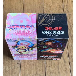 未開封 テープ付き ワンピースカード 双璧の覇者1box メモリアル1box