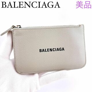 Balenciaga - バレンシアガ カーロングコイン ロゴ コインケース