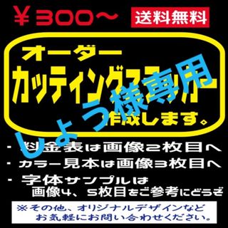 ハンドメイド64チタンハンマー　陽極酸化　焼き入れ加工　鏡面　イシダイ　新品スポーツ/アウトドア