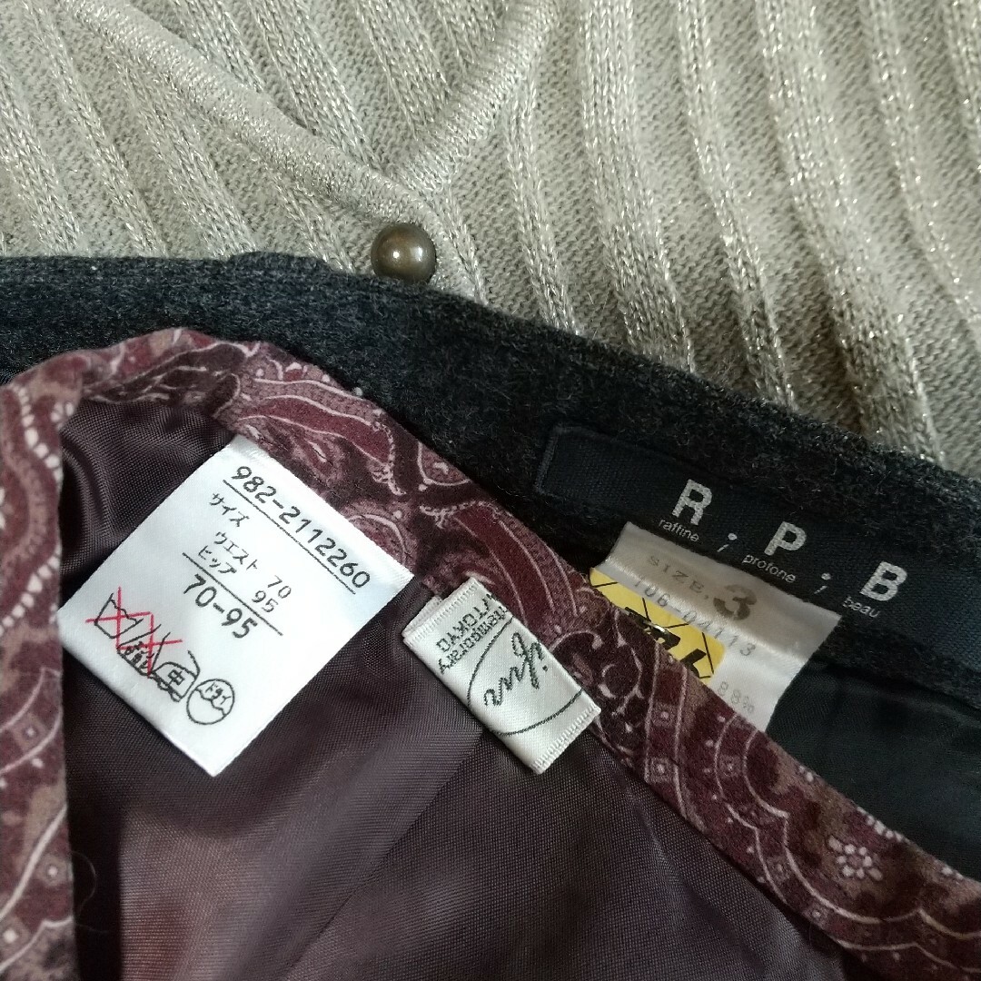 ROPE’(ロペ)のレディース　服　まとめ レディースのトップス(ニット/セーター)の商品写真