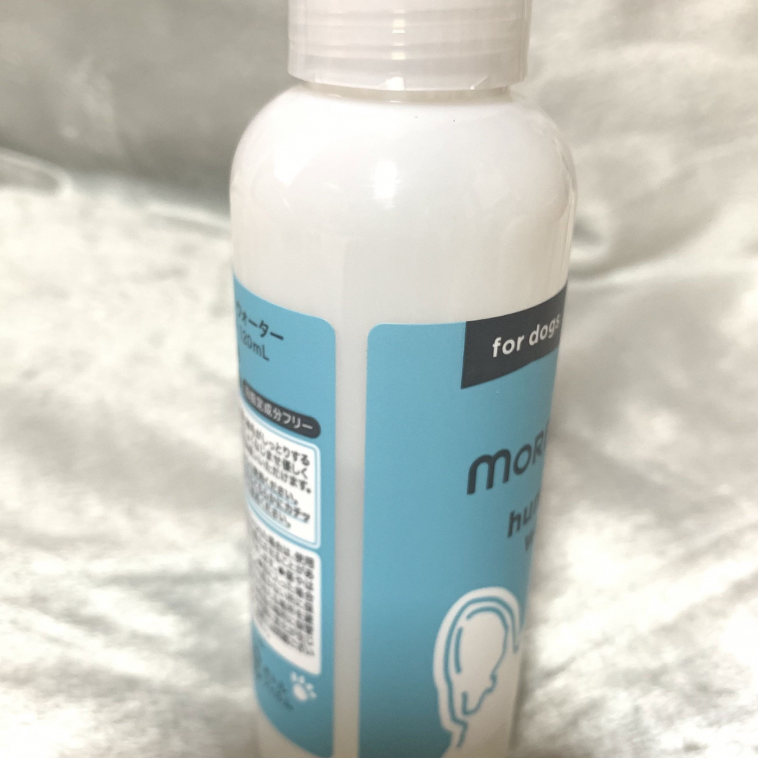 moremotto モアモット❤️フムスキンウォーター ペット専用 120ml その他のペット用品(その他)の商品写真