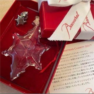 バカラ(Baccarat)の【未使用・保管品】バカラ クリスタル オーナメント ピンバッジ 2017 ノエル(その他)