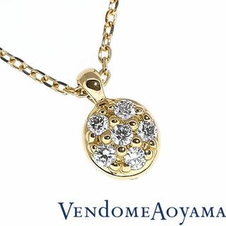 ヴァンドームアオヤマ(Vendome Aoyama)のヴァンドーム青山 K18 ダイヤ ネックレス(ネックレス)